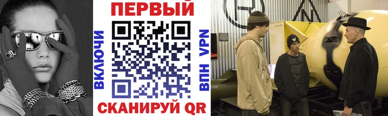 Купить где  Спас-Клепики  Amphetamine 98% 