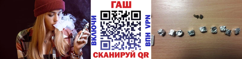 Купить  Спас-Клепики  ГАШИШ хэш 
