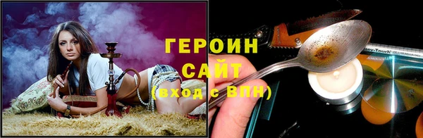 крисы Арсеньев
