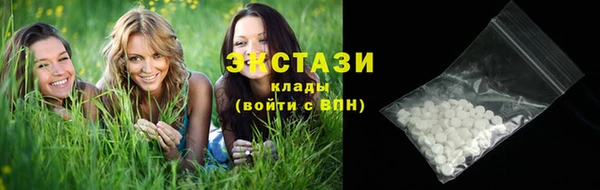 крисы Арсеньев