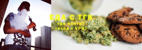 крисы Арсеньев