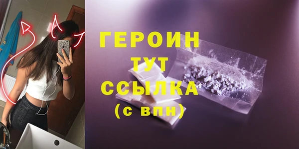 крисы Арсеньев