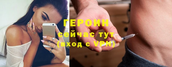 крисы Арсеньев