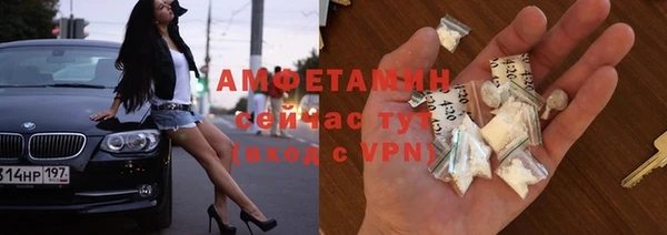 2c-b Алзамай