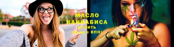 крисы Арсеньев