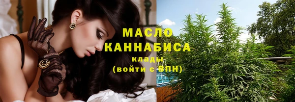 крисы Арсеньев