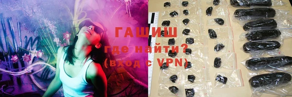 крисы Арсеньев