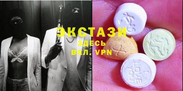 крисы Арсеньев