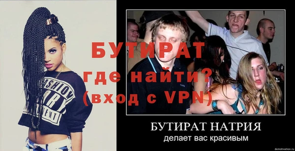 крисы Арсеньев