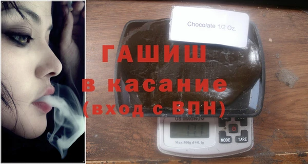 крисы Арсеньев
