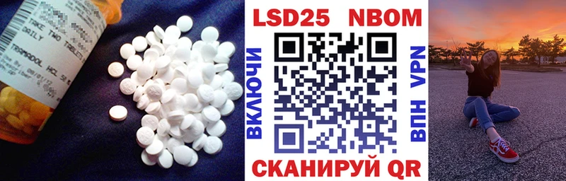 Лсд 25 экстази кислота  Купить где  Спас-Клепики 