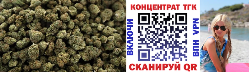 Дистиллят ТГК концентрат Спас-Клепики