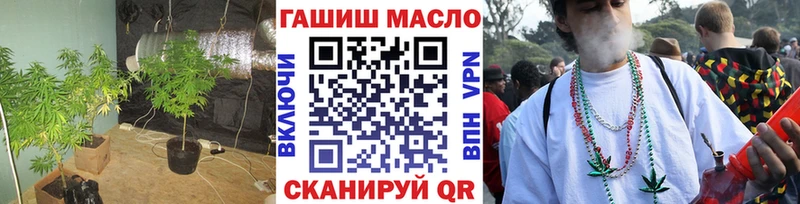 Купить закладки  Спас-Клепики  ТГК вейп с тгк 